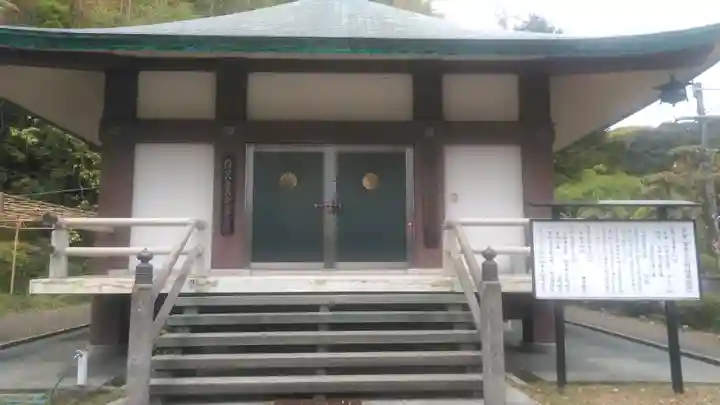 大楽寺のその他建物