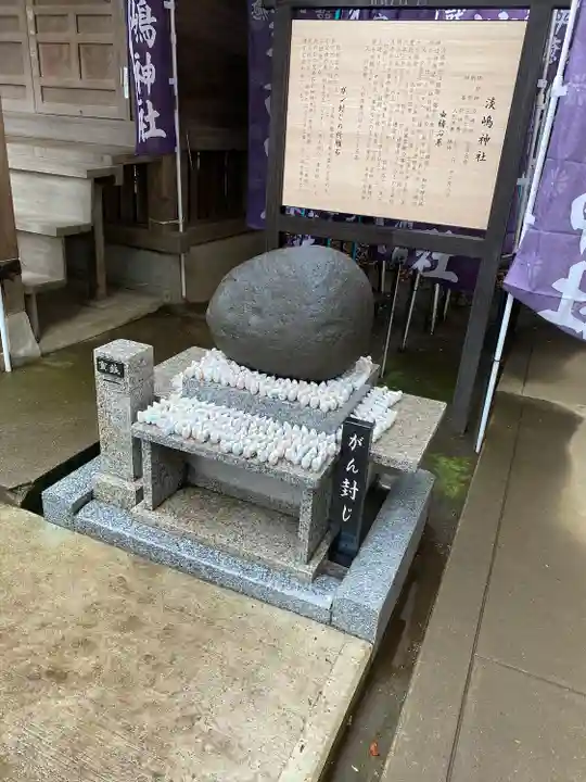 鶴嶺八幡宮(神奈川県)