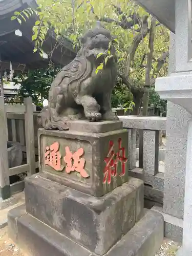 牛天神北野神社の狛犬