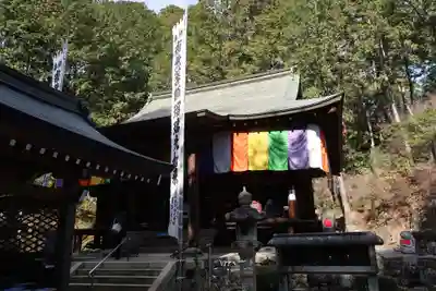 延算寺(岐阜県)