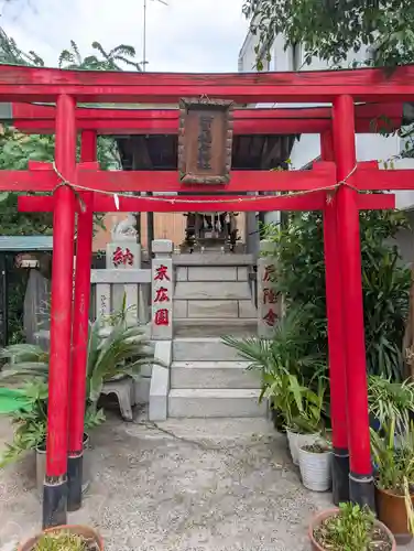 箭弓稲荷神社(神奈川県)