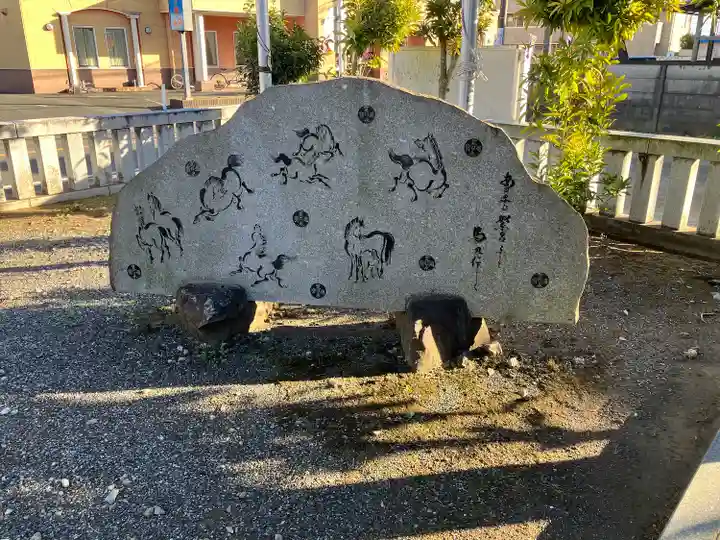 駒形神社(千葉県)