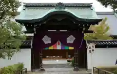 根来寺 智積院の山門