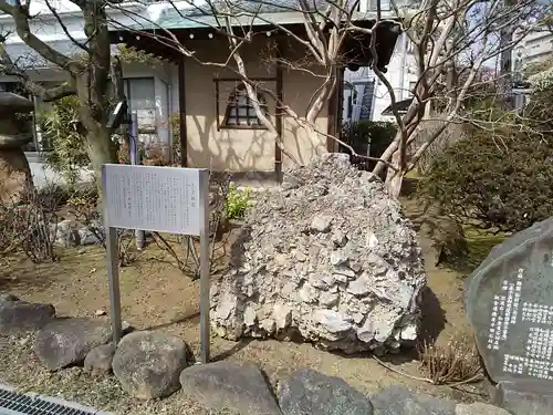 感通寺のその他建物