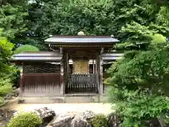 崇福寺(岐阜県)