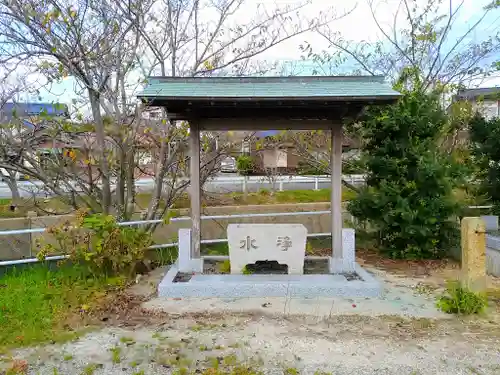 美浜稲荷の手水舎