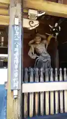 勝行院(法海寺)の仏像