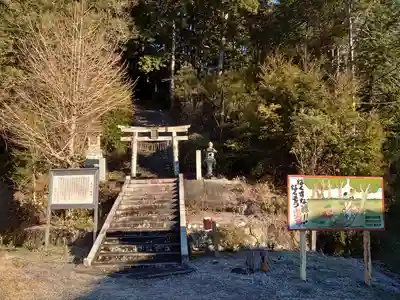 八幡宮(静岡県)