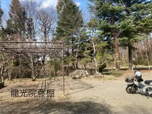 龍光院(長野県)