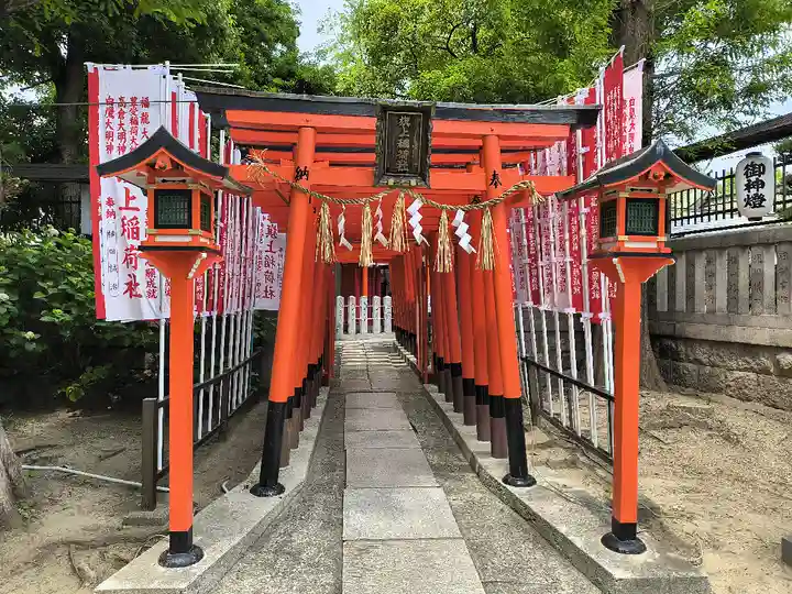 阿部野神社(大阪府)