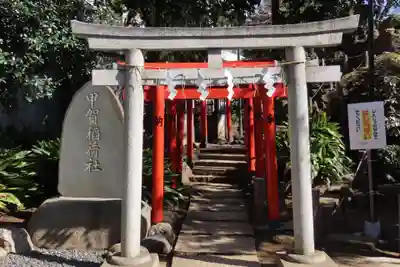 鳩森八幡神社の末社・摂社