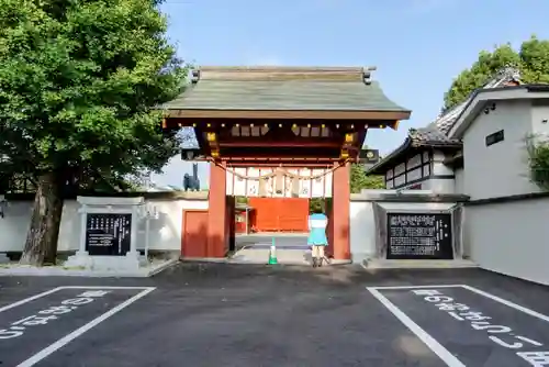 伊賀八幡宮の山門