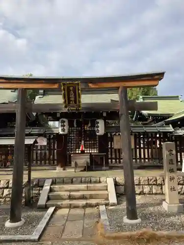 難波大社　生國魂神社(大阪府)