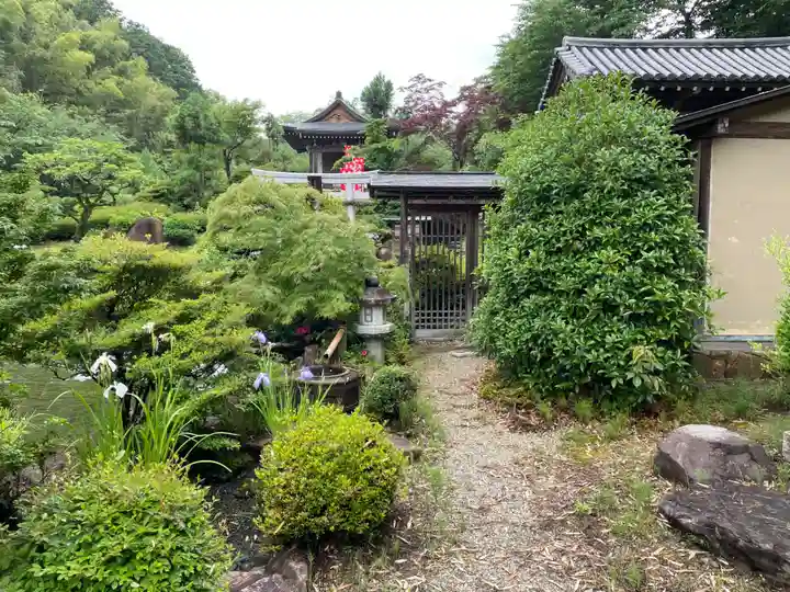 天鏡院(京都府)