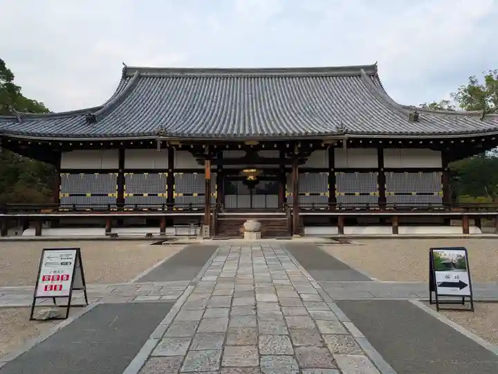 仁和寺(京都府)