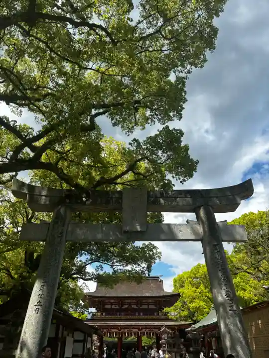 太宰府天満宮の{uncategorized: "未分類", other: "その他", undefined: "問題あり", building: "その他建物", grave: "お墓", sacred_gate: "鳥居", guardian: "狛犬", statue: "像", buddha: "仏像", history: "歴史", nature: "自然", garden: "庭園", animal: "動物", pagoda: "塔", temizu: "手水舎", mountain_gate: "山門・神門", sanctuary: "本殿・本堂", subordinate: "末社・摂社", art: "芸術", scenery: "景色", jizo: "地蔵", ema: "絵馬", goshuin: "御朱印", omikuji: "おみくじ", items: "授与品その他", amulet: "お守り", goshuincho: "御朱印帳", eats: "食事", festival: "お祭り", votive_dance: "神楽", shichigosan: "七五三参", wedding: "結婚式", experience: "体験その他", initially: "初詣", around: "周辺", anti_infection: "感染症対策"}