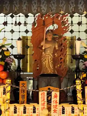 密藏院(埼玉県)