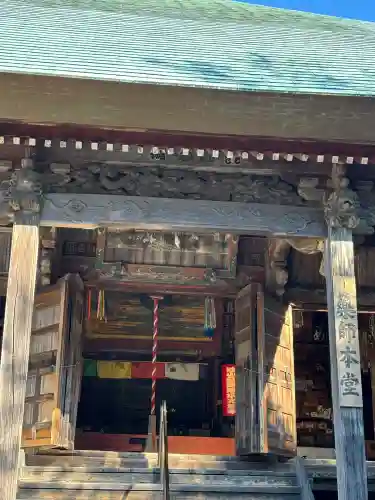 目の霊山　油山寺(静岡県)