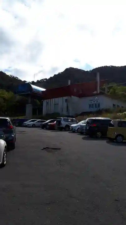 手稲神社奥宮の周辺