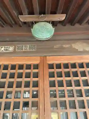 極楽寺の{uncategorized: "未分類", other: "その他", undefined: "問題あり", building: "その他建物", grave: "お墓", sacred_gate: "鳥居", guardian: "狛犬", statue: "像", buddha: "仏像", history: "歴史", nature: "自然", garden: "庭園", animal: "動物", pagoda: "塔", temizu: "手水舎", mountain_gate: "山門・神門", sanctuary: "本殿・本堂", subordinate: "末社・摂社", art: "芸術", scenery: "景色", jizo: "地蔵", ema: "絵馬", goshuin: "御朱印", omikuji: "おみくじ", items: "授与品その他", amulet: "お守り", goshuincho: "御朱印帳", eats: "食事", festival: "お祭り", votive_dance: "神楽", shichigosan: "七五三参", wedding: "結婚式", experience: "体験その他", initially: "初詣", around: "周辺", anti_infection: "感染症対策"}