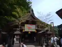 高龍神社(新潟県)