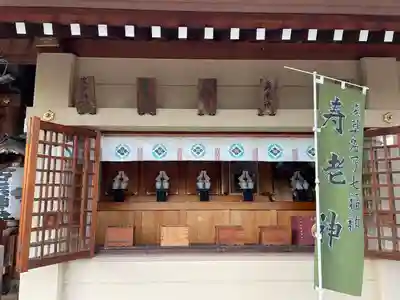 石濱神社(東京都)