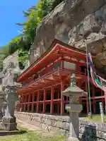 達谷窟毘沙門堂(岩手県)