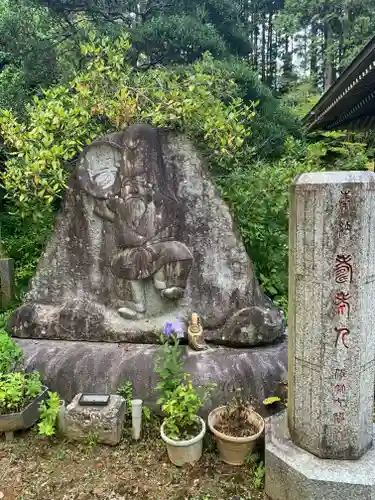 徳蔵寺(茨城県)