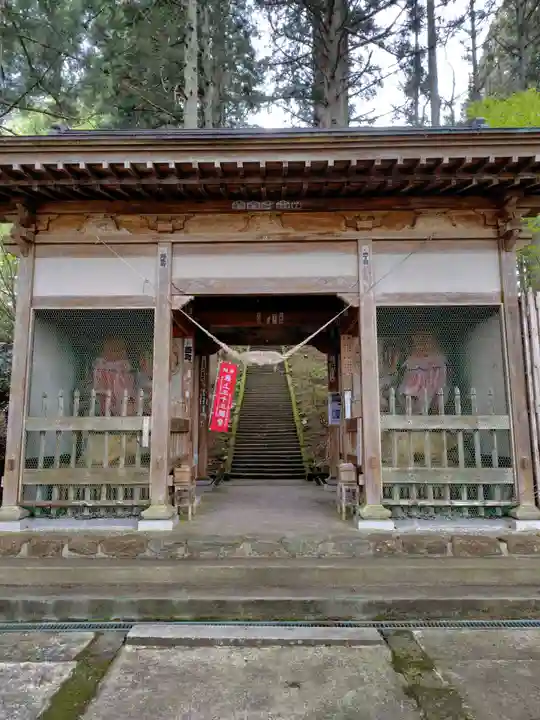 月蔵院(山形県)