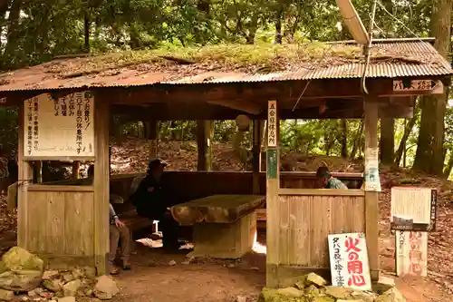 愛宕神社(京都府)