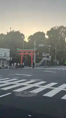 穴八幡宮(東京都)