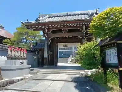 常保寺(東京都)