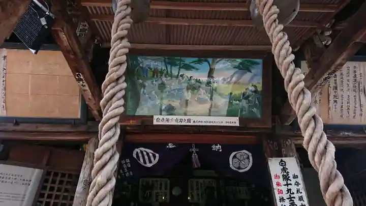 円通三匝堂(さざえ堂)の本殿・本堂