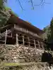 日龍峯寺(高澤観音)(美濃清水)の{uncategorized: "未分類", other: "その他", undefined: "問題あり", building: "その他建物", grave: "お墓", sacred_gate: "鳥居", guardian: "狛犬", statue: "像", buddha: "仏像", history: "歴史", nature: "自然", garden: "庭園", animal: "動物", pagoda: "塔", temizu: "手水舎", mountain_gate: "山門・神門", sanctuary: "本殿・本堂", subordinate: "末社・摂社", art: "芸術", scenery: "景色", jizo: "地蔵", ema: "絵馬", goshuin: "御朱印", omikuji: "おみくじ", items: "授与品その他", amulet: "お守り", goshuincho: "御朱印帳", eats: "食事", festival: "お祭り", votive_dance: "神楽", shichigosan: "七五三参", wedding: "結婚式", experience: "体験その他", initially: "初詣", around: "周辺", anti_infection: "感染症対策"}