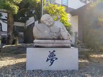 宝蔵寺(埼玉県)