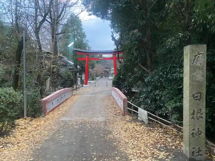 日根神社(大阪府)