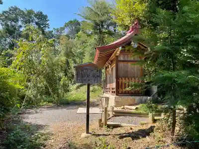 建勲神社(京都府)