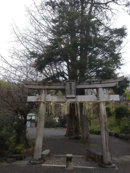 起木天満宮(静岡県)