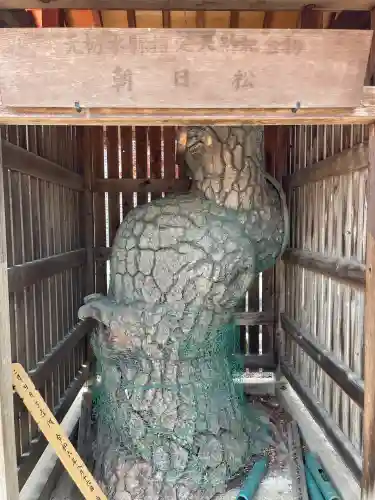 満願寺(栃木県)