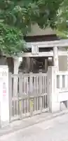伏見江一稲荷神社の鳥居