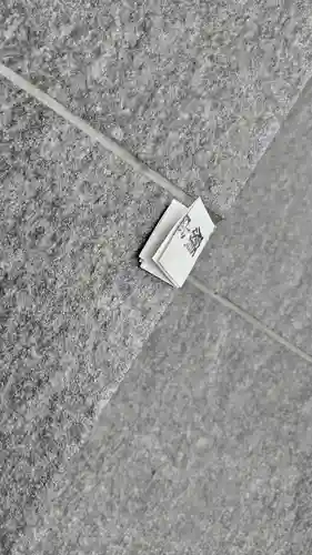 法雲寺(京都府)