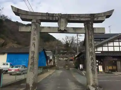 綾部八幡神社(佐賀県)