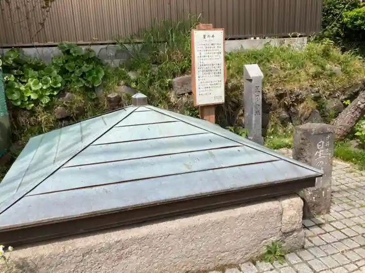 星井寺(虚空蔵堂)の周辺