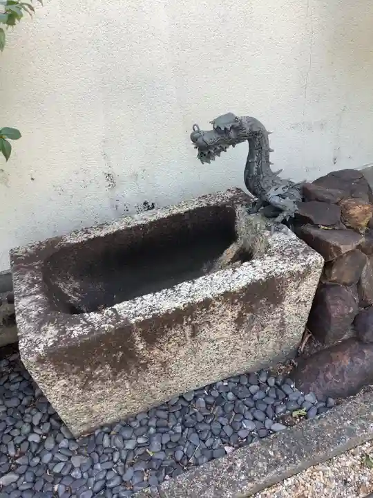 久證寺の手水舎