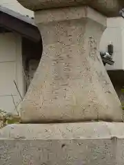 諏訪神社(群馬県)