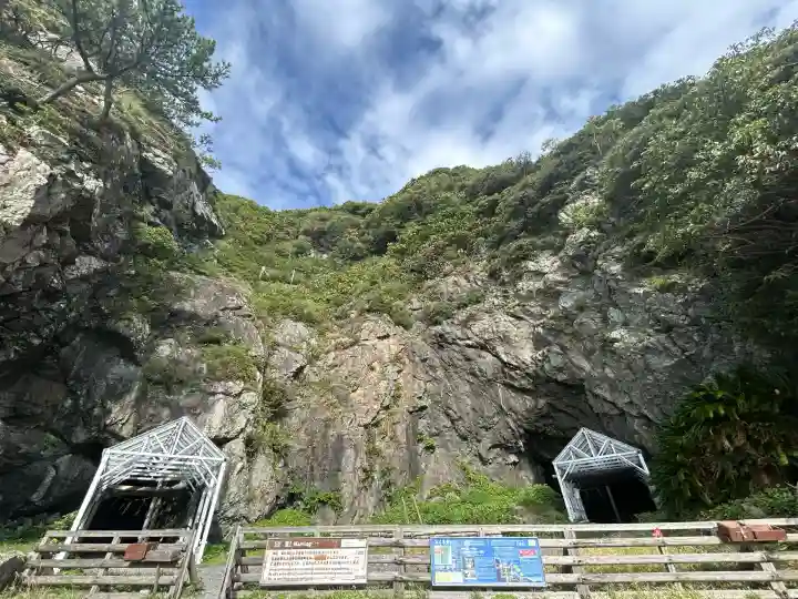 御厨人窟・神明窟(高知県)