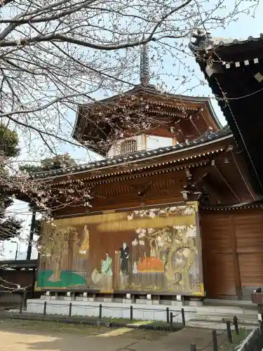 祐天寺の{uncategorized: "未分類", other: "その他", undefined: "問題あり", building: "その他建物", grave: "お墓", sacred_gate: "鳥居", guardian: "狛犬", statue: "像", buddha: "仏像", history: "歴史", nature: "自然", garden: "庭園", animal: "動物", pagoda: "塔", temizu: "手水舎", mountain_gate: "山門・神門", sanctuary: "本殿・本堂", subordinate: "末社・摂社", art: "芸術", scenery: "景色", jizo: "地蔵", ema: "絵馬", goshuin: "御朱印", omikuji: "おみくじ", items: "授与品その他", amulet: "お守り", goshuincho: "御朱印帳", eats: "食事", festival: "お祭り", votive_dance: "神楽", shichigosan: "七五三参", wedding: "結婚式", experience: "体験その他", initially: "初詣", around: "周辺", anti_infection: "感染症対策"}