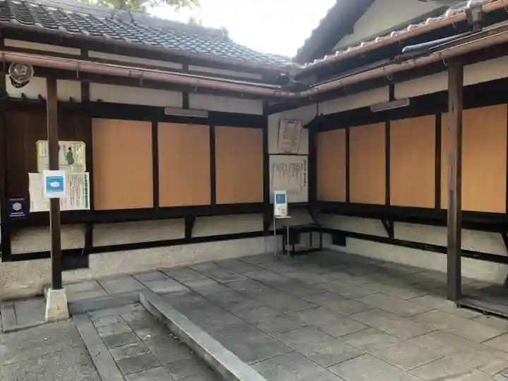 陶荒田神社のその他建物
