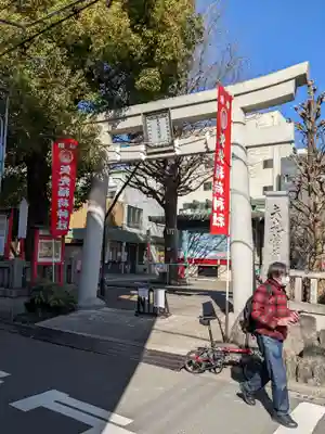 矢先稲荷神社の鳥居