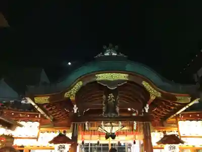 錦天満宮(京都府)